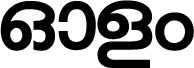 Olam logo